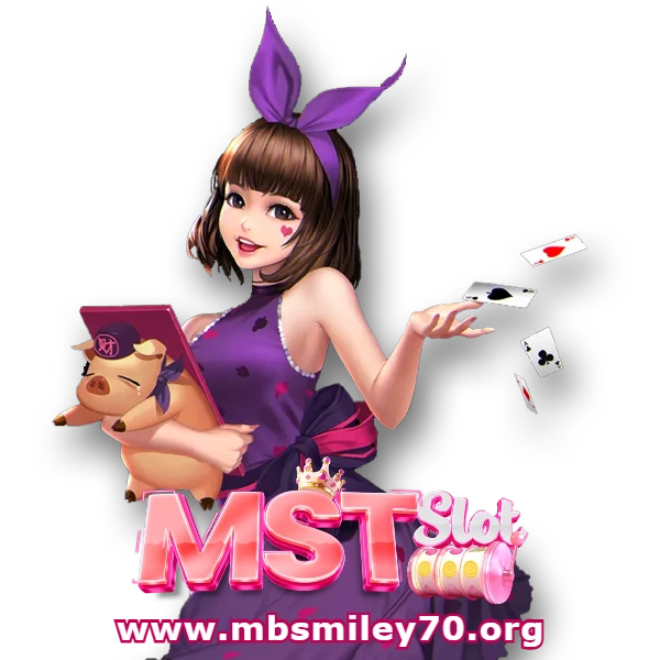 เว็บเกม mstslot